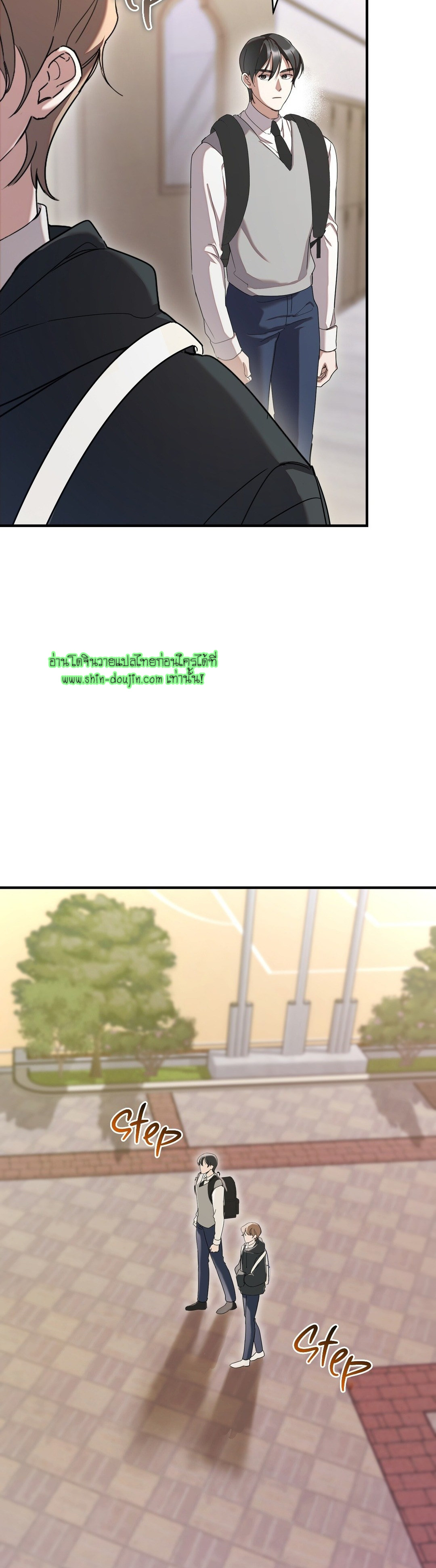 Sleepless Night EP 1